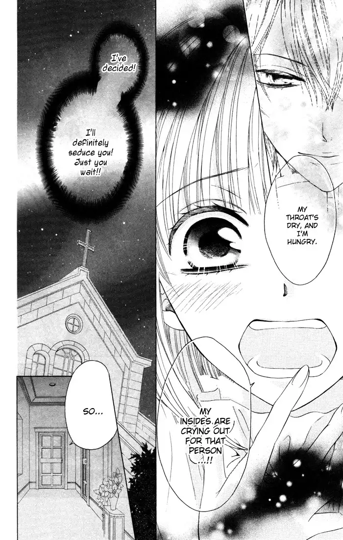 Hatsukoi Succubus Chapter 1 24